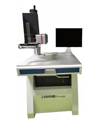 Magni tal-Immarkar bil-Laser CCD